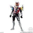 Kamen Rider Den-O - Kamen Rider Den-O Climax Form - Kamen Rider Den-O Chou Climax Form - Bandai Shokugan - Candy Toy - So-Do Chronicle - So-Do Kamen Rider Den-O 2 - Action Body Set (Bandai)ㅤ – Bandai As Manufacturer – ActionFigure Brasil