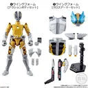 Kamen Rider Den-O - Kamen Rider Den-O Climax Form - Kamen Rider Den-O Chou Climax Form - Bandai Shokugan - Candy Toy - So-Do Chronicle - So-Do Kamen Rider Den-O 2 - Action Body Set (Bandai)ㅤ – Bandai As Manufacturer – ActionFigureBrasil