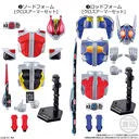Kamen Rider Den-O - Kamen Rider Den-O Plat Form - Bandai Shokugan - Candy Toy - So-Do Chronicle - So-Do Kamen Rider Den-O - Action Body Set (Bandai)ㅤ – Bandai As Manufacturer – ActionFigureBrasil — ângulo diferente