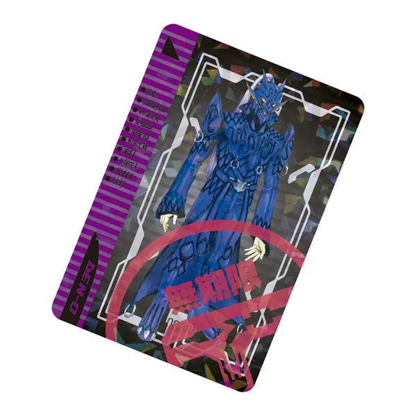 Kamen Rider Den-O Transformation Belt ver.20th DX Den-O Beltㅤ – Bandai – ActionFigure Brasil