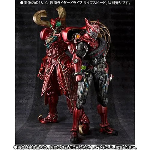Kamen Rider Drive - Heart Roidmude - S.I.C. (Bandai)ㅤ – Bandai As Manufacturer – ActionFigure Brasil