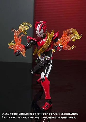 Kamen Rider Drive - S.H.Figuarts - Type Speed (Bandai)ㅤ – Bandai – ActionFigure Brasil