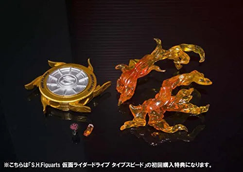 Kamen Rider Drive - S.H.Figuarts - Type Speed (Bandai)ㅤ – Bandai – ActionFigure Brasil