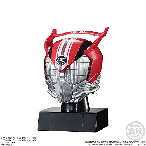 Kamen Rider Ex-Aid - Bandai Shokugan - Candy Toy - Kamen Rider Masked World - Masker World 3 - Action Gamer Level 2 (Bandai)ㅤ – Bandai As Manufacturer – ActionFigure Brasil