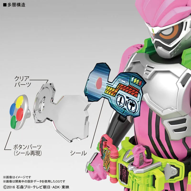 Kamen Rider Ex-Aid - Figure-rise Standard - Action Gamer Level 2 (Bandai Spirits)ㅤ – Bandai Spirits As Manufacturer – ActionFigure Brasil