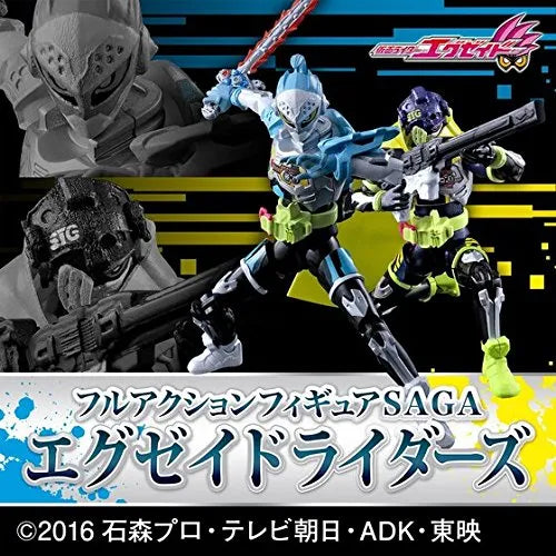 Kamen Rider Ex-Aid - Kamen Rider Brave - Full Action Figure Saga - Saga Ex-Aid Riders (Bandai)ㅤ – Bandai As Manufacturer – ActionFigure Brasil
