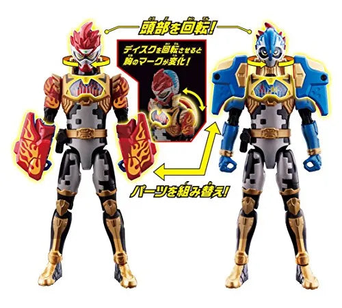 Kamen Rider Ex-Aid - Kamen Rider Para-DX - LVUR 14 (Bandai)ㅤ – Bandai As Manufacturer – ActionFigure Brasil