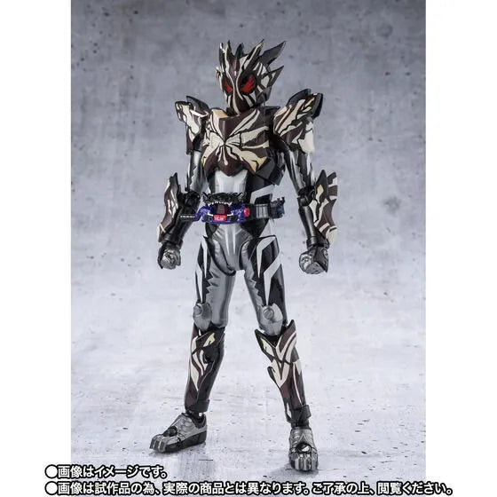 Kamen Rider Gavv - Kamen Rider Bitter Gavv - S.H.Figuarts - Marblebreacookie Form (Bandai Spirits) [Shop Exclusive]ㅤ – Bandai Spirits – ActionFigure Brasil