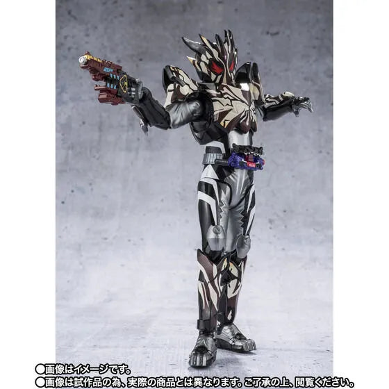 Kamen Rider Gavv - Kamen Rider Bitter Gavv - S.H.Figuarts - Marblebreacookie Form (Bandai Spirits) [Shop Exclusive]ㅤ – Bandai Spirits – ActionFigure Brasil