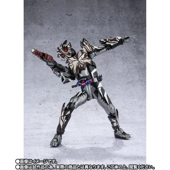 Kamen Rider Gavv - Kamen Rider Bitter Gavv - S.H.Figuarts - Marblebreacookie Form (Bandai Spirits) [Shop Exclusive]ㅤ – Bandai Spirits – ActionFigure Brasil