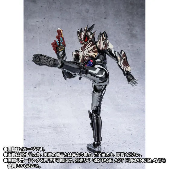 Kamen Rider Gavv - Kamen Rider Bitter Gavv - S.H.Figuarts - Marblebreacookie Form (Bandai Spirits) [Shop Exclusive]ㅤ – Bandai Spirits – ActionFigure Brasil