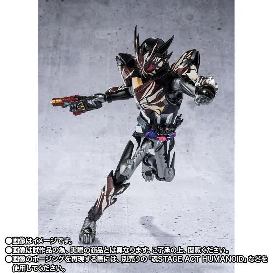 Kamen Rider Gavv - Kamen Rider Bitter Gavv - S.H.Figuarts - Marblebreacookie Form (Bandai Spirits) [Shop Exclusive]ㅤ – Bandai Spirits – ActionFigure Brasil