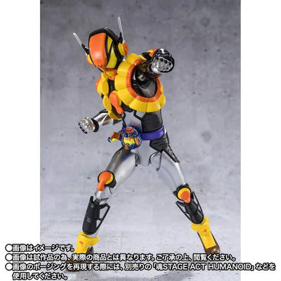 Kamen Rider Gavv - Kamen Rider Vram - S.H.Figuarts - Pudding Custom (Bandai Spirits) [Shop Exclusive]ㅤ – Bandai Spirits – ActionFigure Brasil — ambientada