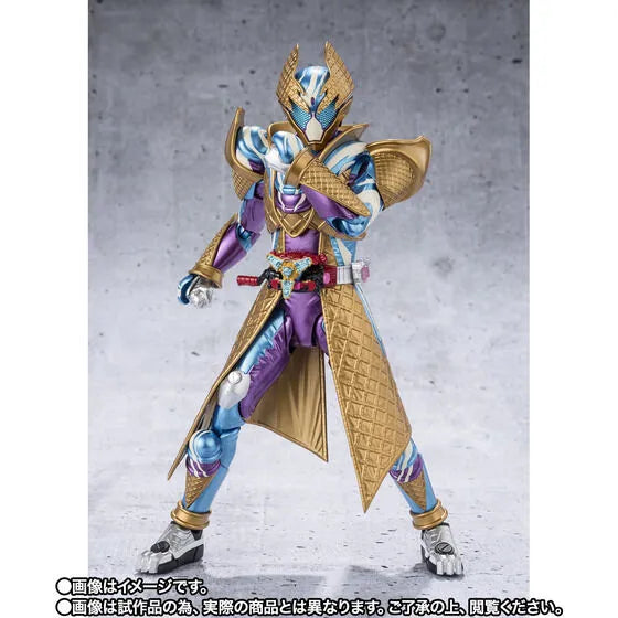 Kamen Rider Gavv - S.H.Figuarts - BlizzardSorbet Form (Bandai Spirits) [Shop Exclusive]ㅤ – Bandai Spirits as Manufacturer – ActionFigure Brasil