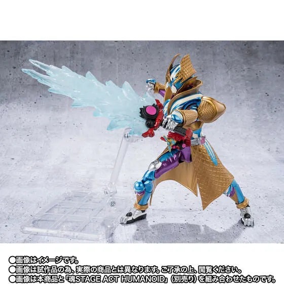 Kamen Rider Gavv - S.H.Figuarts - BlizzardSorbet Form (Bandai Spirits) [Shop Exclusive]ㅤ – Bandai Spirits as Manufacturer – ActionFigure Brasil