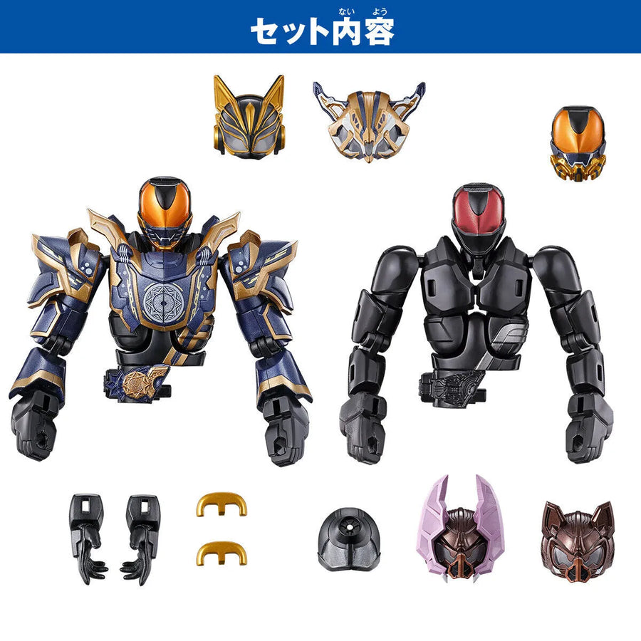 Kamen Rider Geats - Kamen Rider Brali - Kamen Rider Gya-Go - Kamen Rider Na-Go - Kamen Rider Turbon - Revolve Change Figure  (PB08) - Rider Head 4 Set - Fantasy Form (Bandai) [Shop Exclusive]ㅤ – Bandai – ActionFigure Brasil