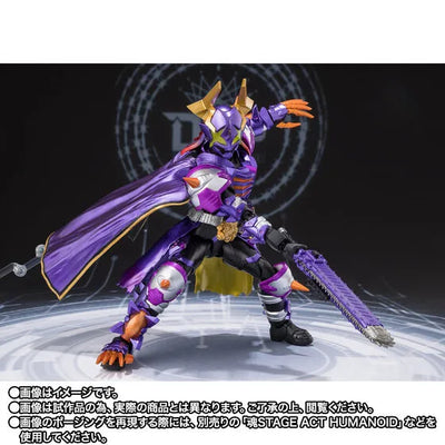Kamen Rider Geats - Kamen Rider Buffa - S.H.Figuarts - Fever Zombie Form (Jyamashin) (Bandai Spirits) [Shop Exclusive]ㅤ – Bandai Spirits – ActionFigureBrasil — close