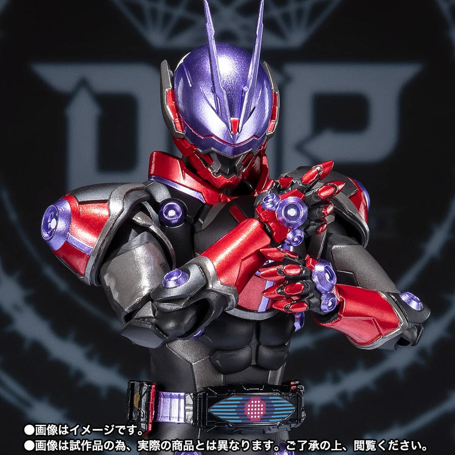 Kamen Rider Geats - Kamen Rider Glare - S.H.Figuarts (Bandai Spirits) [Shop Exclusive]ㅤ – Bandai Spirits – ActionFigure Brasil