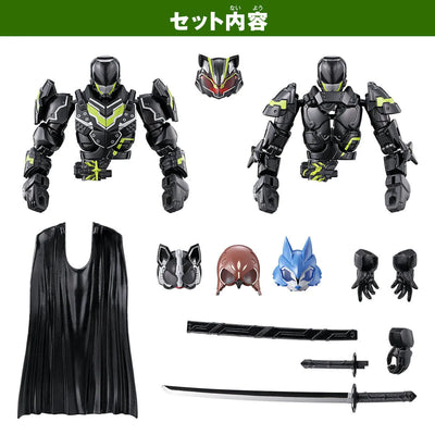 Kamen Rider Geats - Kamen Rider Hakubi - Kamen Rider Lopo - Kamen Rider Nadge-Sparrow - Kamen Rider Tycoon - Revolve Change Figure PB07 - Bujin Sword (Bandai) [Shop Exclusive]ㅤ – Bandai – ActionFigureBrasil — detalhe do produto