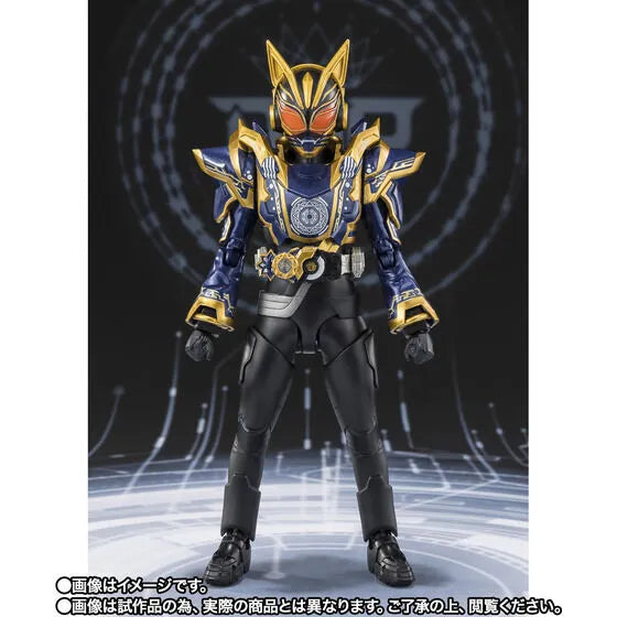 Kamen Rider Geats - Kamen Rider Na-Go - S.H.Figuarts - Fantasy Form (Bandai Spirits) [Shop Exclusive]ㅤ – Bandai Spirits – ActionFigure Brasil