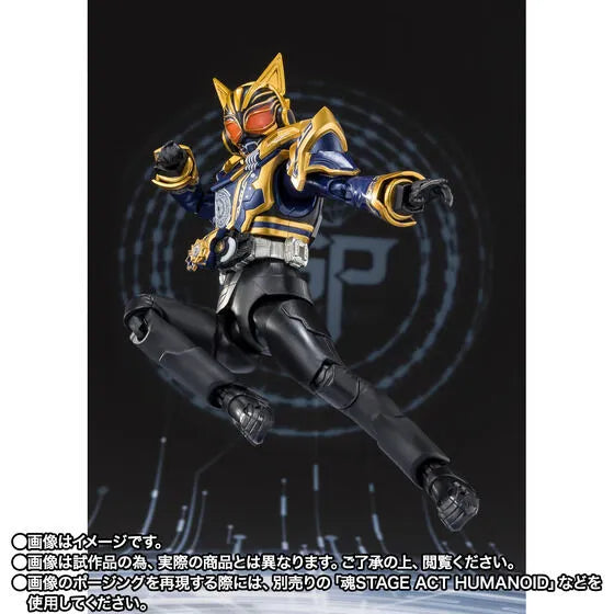 Kamen Rider Geats - Kamen Rider Na-Go - S.H.Figuarts - Fantasy Form (Bandai Spirits) [Shop Exclusive]ㅤ – Bandai Spirits – ActionFigure Brasil