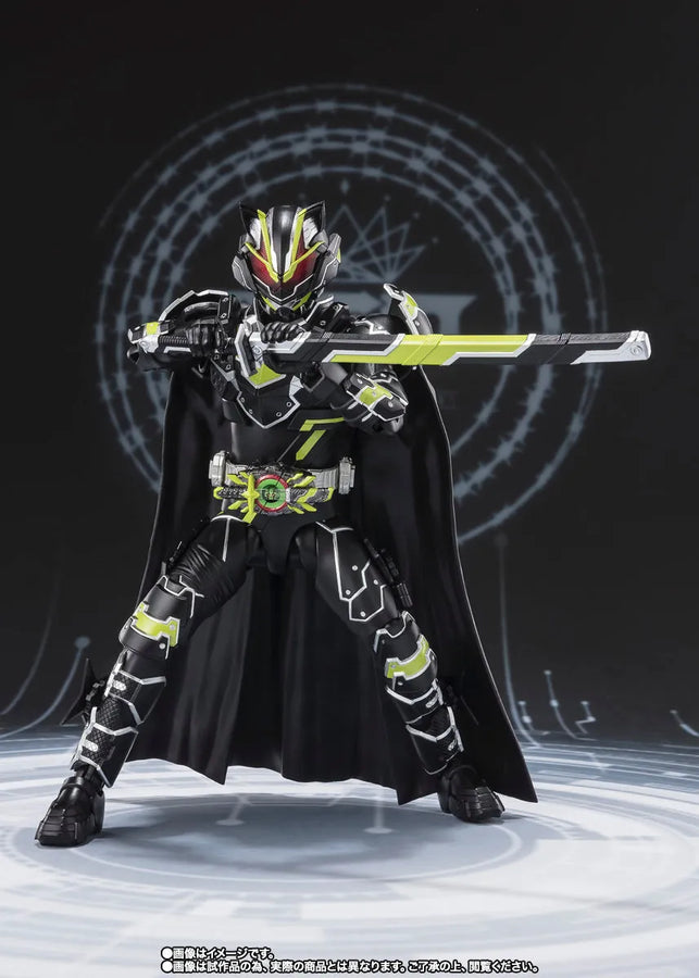 Kamen Rider Geats - Kamen Rider Tycoon - S.H.Figuarts - Bujin Sword (Bandai Spirits) [Shop Exclusive]ㅤ – Bandai Spirits – ActionFigure Brasil