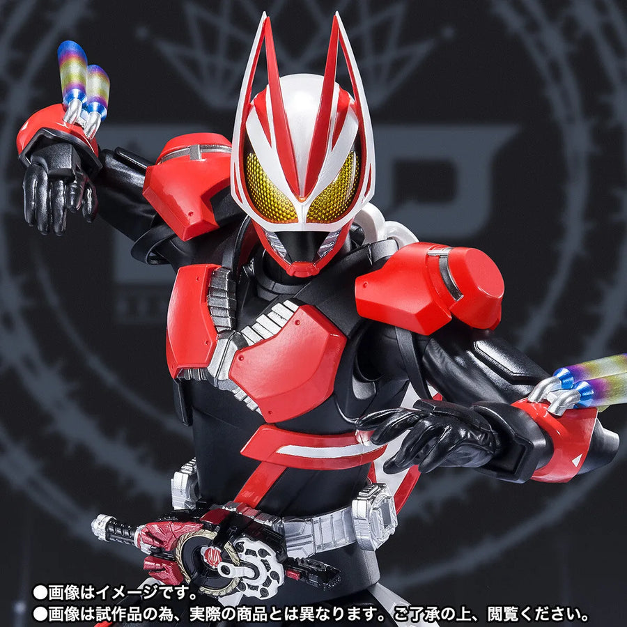 Kamen Rider Geats - S.H.Figuarts - Boost Magnum Form & Fever Form Parts Set (Bandai Spirits) [Shop Exclusive]ㅤ – Bandai Spirits – ActionFigure Brasil