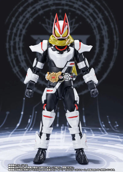 Kamen Rider Geats - S.H.Figuarts - Boost Magnum Form & Fever Form Parts Set (Bandai Spirits) [Shop Exclusive]ㅤ – Bandai Spirits – ActionFigure Brasil — acessórios