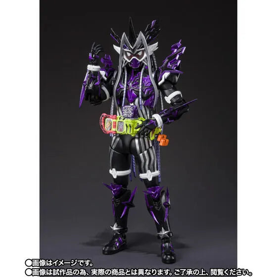 Kamen Rider Genms -Smart Brain and the 1000% Crisis- - Kamen Rider Genm - S.H.Figuarts - Musou Gamer (Bandai Spirits) [Shop Exclusive]ㅤ – Bandai Spirits – ActionFigureBrasil
