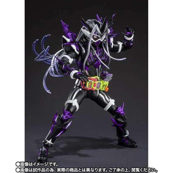 Kamen Rider Genms -Smart Brain and the 1000% Crisis- - Kamen Rider Genm - S.H.Figuarts - Musou Gamer (Bandai Spirits) [Shop Exclusive]ㅤ – Bandai Spirits – ActionFigureBrasil