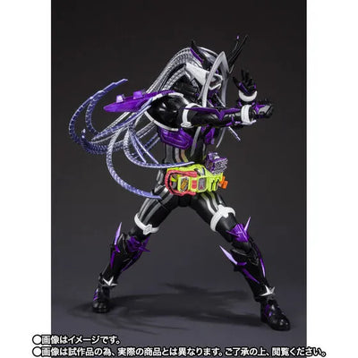 Kamen Rider Genms -Smart Brain and the 1000% Crisis- - Kamen Rider Genm - S.H.Figuarts - Musou Gamer (Bandai Spirits) [Shop Exclusive]ㅤ – Bandai Spirits – ActionFigureBrasil — embalagem