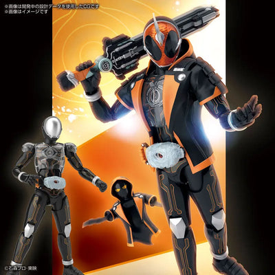 Kamen Rider Ghost - Figure-rise Standard - Ore Damashii (Bandai Spirits)ㅤ – Bandai Spirits – ActionFigure Brasil — embalagem