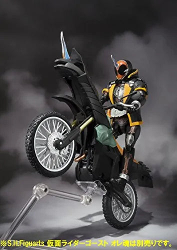 Kamen Rider Ghost - S.H.Figuarts - Machine Ghostriker (Bandai)ㅤ – Bandai – ActionFigure Brasil — ambientada