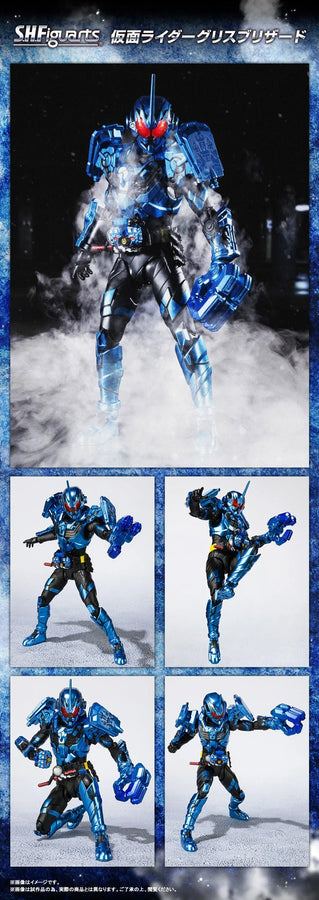 Kamen Rider Grease Blizzard S.H.Figuarts Japan Exclusiveㅤ – Bandai As Manufacturer – ActionFigure Brasil