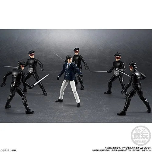 Kamen Rider - Hongo Takeshi - Bandai Shokugan - Candy Toy - Shodo - Shodo Kamen Rider VS - Shodo Kamen Rider VS9 (Bandai)ㅤ – Bandai As Manufacturer – ActionFigure Brasil