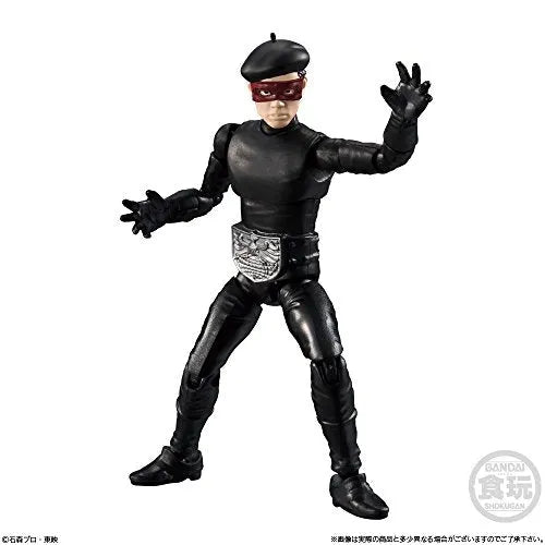 Kamen Rider - Hongo Takeshi - Bandai Shokugan - Candy Toy - Shodo - Shodo Kamen Rider VS - Shodo Kamen Rider VS9 (Bandai)ㅤ – Bandai As Manufacturer – ActionFigure Brasil