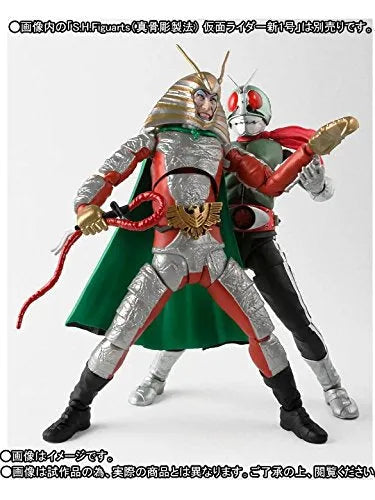 Kamen Rider - Jigoku Taishi - S.H.Figuarts (Bandai)ㅤ – Bandai As Manufacturer – ActionFigure Brasil