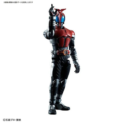 Kamen Rider Kabuto - Figure-rise Standard (Bandai)ㅤ – Bandai As Manufacturer – ActionFigure Brasil