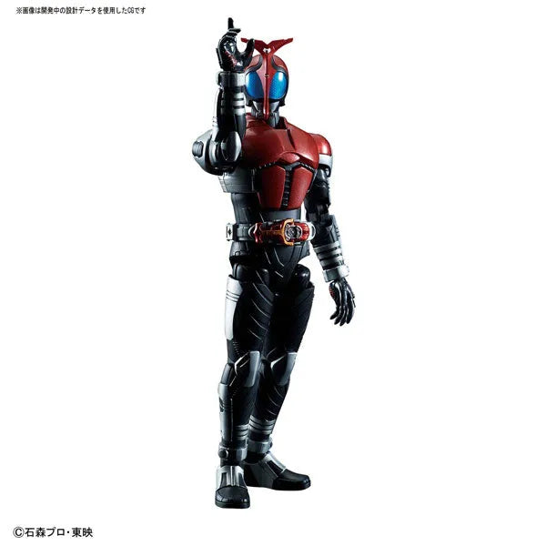 Kamen Rider Kabuto - Figure-rise Standard (Bandai)ㅤ – Bandai As Manufacturer – ActionFigure Brasil
