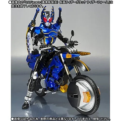 Kamen Rider Kabuto - S.H.Figuarts - Gatack Extender (Bandai)ㅤ – Bandai As Manufacturer – ActionFigure Brasil