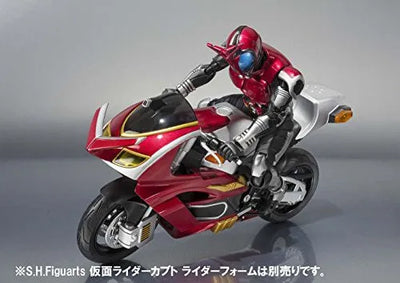 Kamen Rider Kabuto - S.H.Figuarts - Kabuto Extender (Bandai)ㅤ – Bandai – ActionFigure Brasil — ambientada