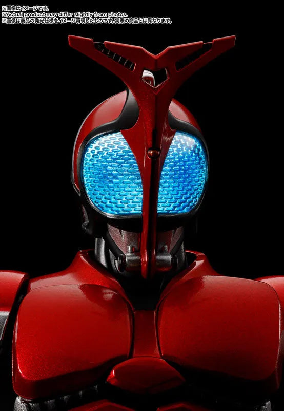 Kamen Rider Kabuto - S.H.Figuarts - S.H.Figuarts Shinkocchou Seihou - Rider Form, 20th Anniversary Ver. (Bandai Spirits)ㅤ – Bandai Spirits – ActionFigureBrasil