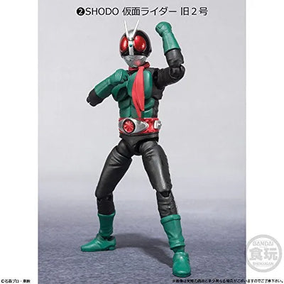 Kamen Rider - Kamen Rider Ichigo - Bandai Shokugan - Candy Toy - SHODO-X - SHODO-X Kamen Rider 1 (Bandai)ㅤ – Bandai As Manufacturer – ActionFigureBrasil — acessórios