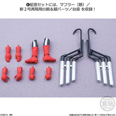 Kamen Rider - Kamen Rider Ichigo - Bandai Shokugan - Candy Toy - SHODO-X - SHODO-X Kamen Rider 1 (Bandai)ㅤ – Bandai As Manufacturer – ActionFigure Brasil — com base expositora