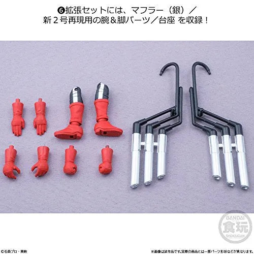 Kamen Rider - Kamen Rider Ichigo - Bandai Shokugan - Candy Toy - SHODO-X - SHODO-X Kamen Rider 1 (Bandai)ㅤ – Bandai As Manufacturer – ActionFigure Brasil