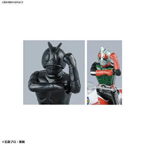 Kamen Rider - Kamen Rider Shin Nigo - Mecha Colle - Mecha Collection Kamen Rider Series - New Cyclone (Bandai)ㅤ – Bandai As Manufacturer – ActionFigure Brasil
