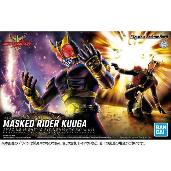 Kamen Rider Kuuga - Kamen Rider Kuuga Amazing Mighty Form - Figure-rise Standard - & Rising Mighty Parts Garage Kit Set (Bandai Spirits) [Shop Exclusive]ㅤ – Bandai Spirits – ActionFigure Brasil