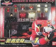 Kamen Rider Kuuga - Kamen Rider Kuuga Growing Form - Kamen Rider Kuuga Mighty Form - Souchaku Henshin GD-22 - Kamen Rider Kuuga Mighty Form & Growing Form (Bandai)ㅤ – Bandai – ActionFigure Brasil