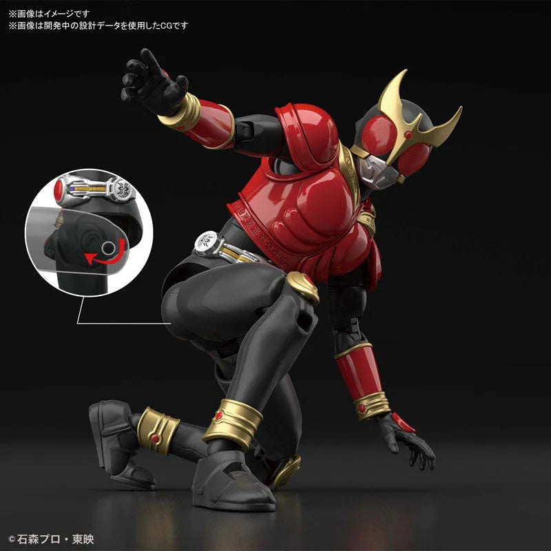 Kamen Rider Kuuga - Kamen Rider Kuuga Mighty Form - Figure-rise Standard (Bandai Spirits)ㅤ – Bandai Spirits As Manufacturer – ActionFigure Brasil