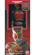 Kamen Rider Kuuga - Kamen Rider Kuuga Mighty Form - Rider Hero Series - Rider Hero Series 2003 Ver. - 16 (Bandai)ㅤ – Bandai – ActionFigure Brasil